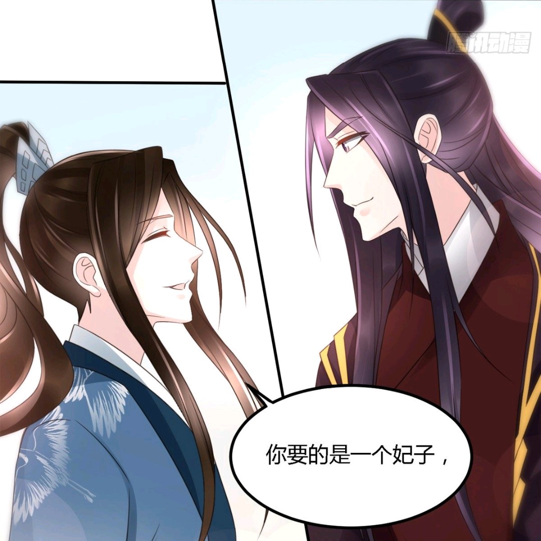 章鱼小丸子的个人空间