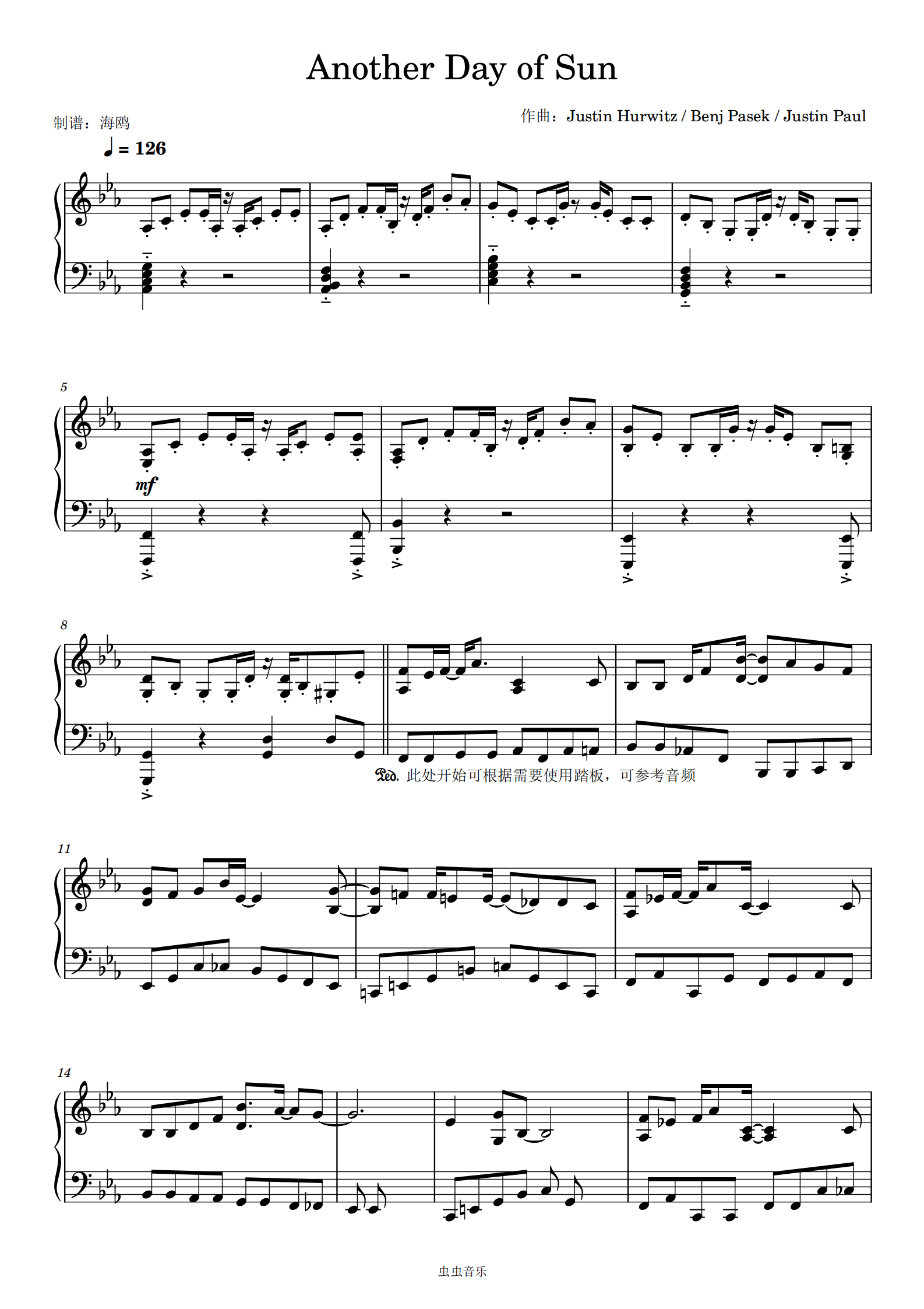 another day of sun mercuzio pianist/justin hurwitz 爱乐之城 la