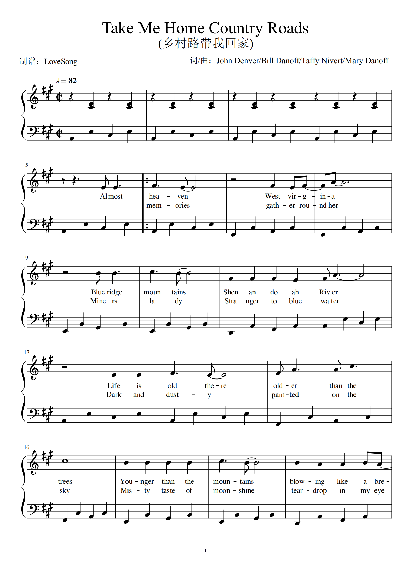 takemehigher钢琴,takemehigher钢琴曲谱 take me home country roads 乡村路带我回家钢琴谱简单版