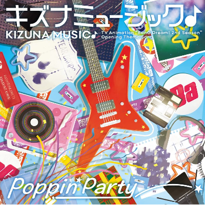 Kizuna_Music