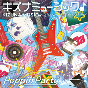 [BanG Dream!] Kizuna music!(Full ver.)钢琴谱