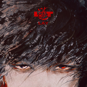 灵 (Soul)