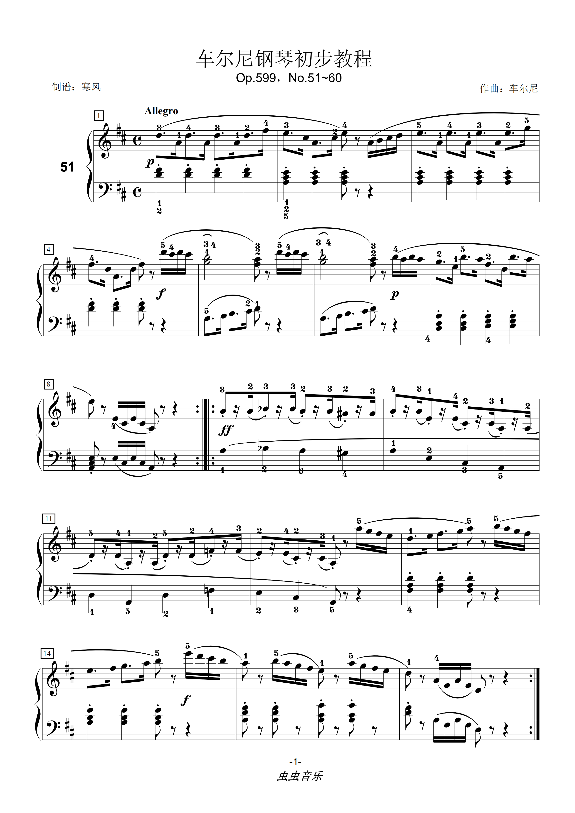 首页 钢琴谱库 车尔尼599第51~60(附指法)