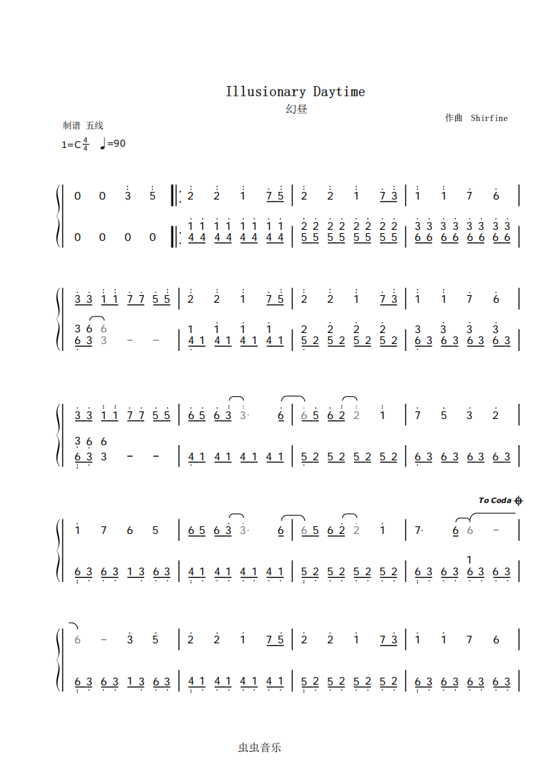 illusionary daytime(幻昼)-c调简谱