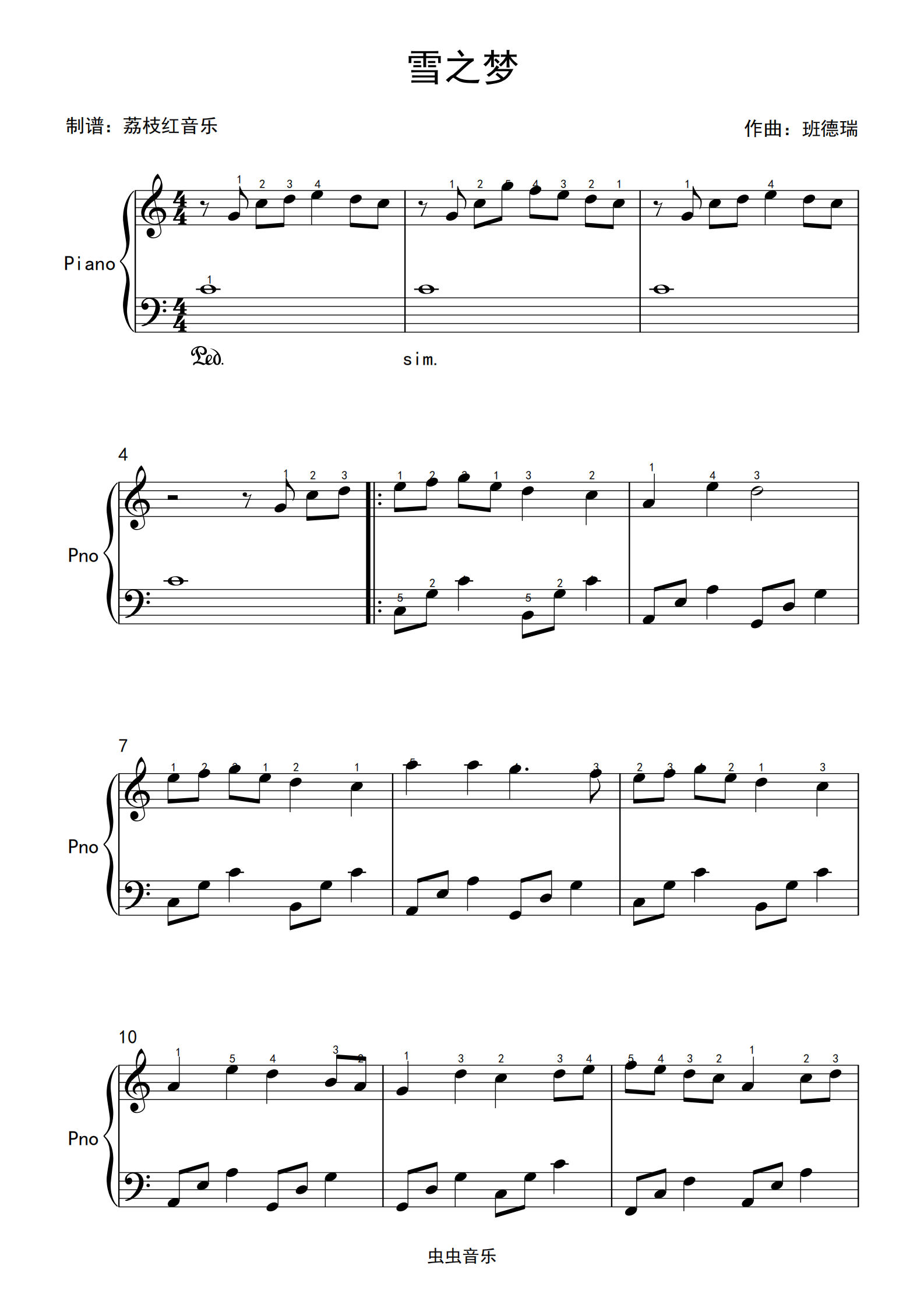 完整版 c大调带指法 班德瑞 雪之梦 独奏高清钢琴谱 送示范