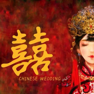 葛东琪 - 囍（极限还原 - Cuppix改编）Chinese Wedding钢琴谱