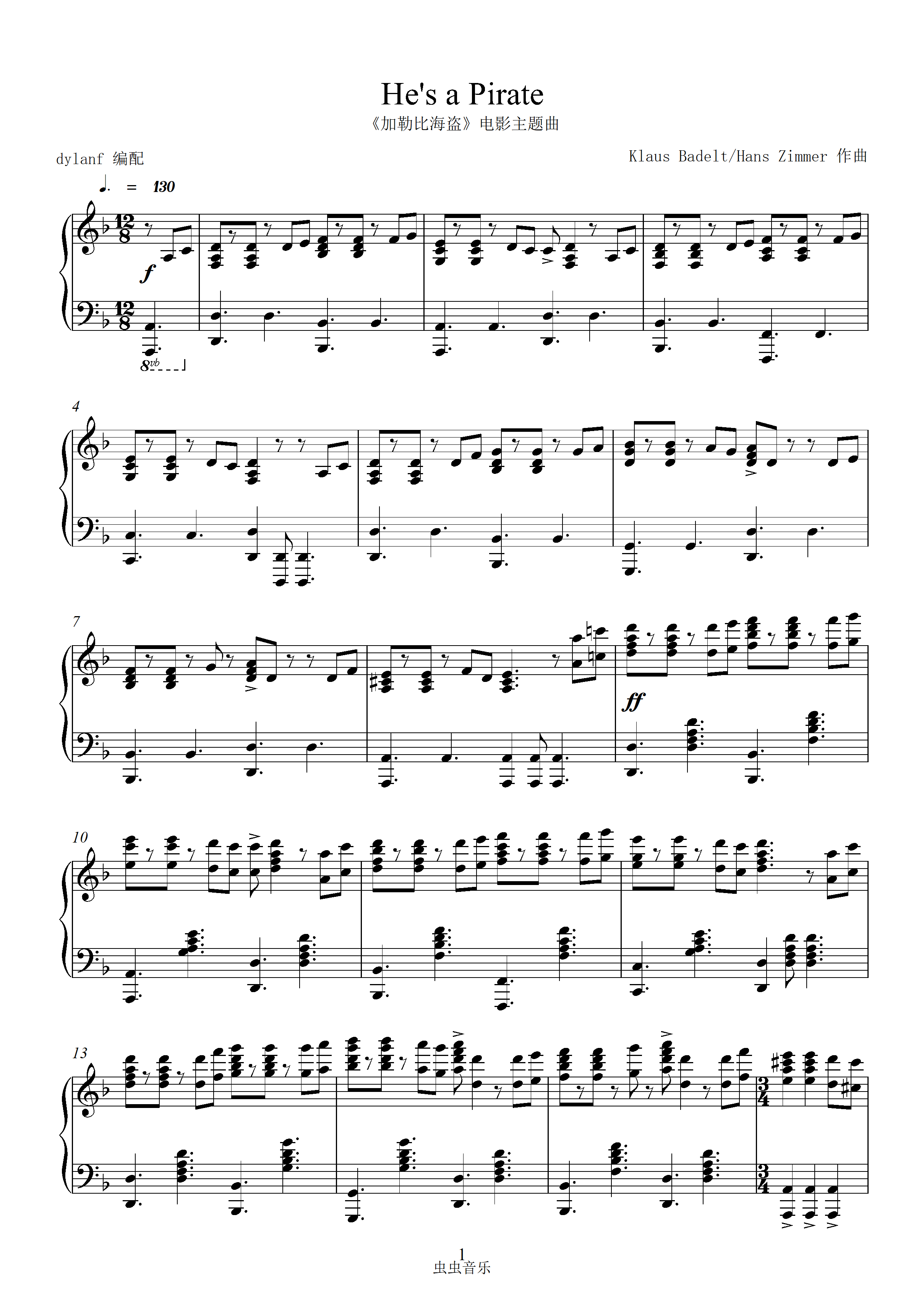 首页 钢琴谱库 加勒比海盗主题曲《he"s a pirate》dylanf(经典钢琴版