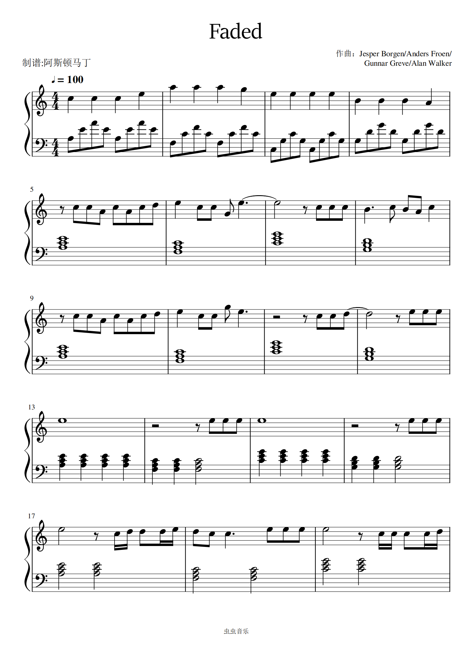 faded(简单易弹c调版),faded(简单易弹c调版)钢琴谱