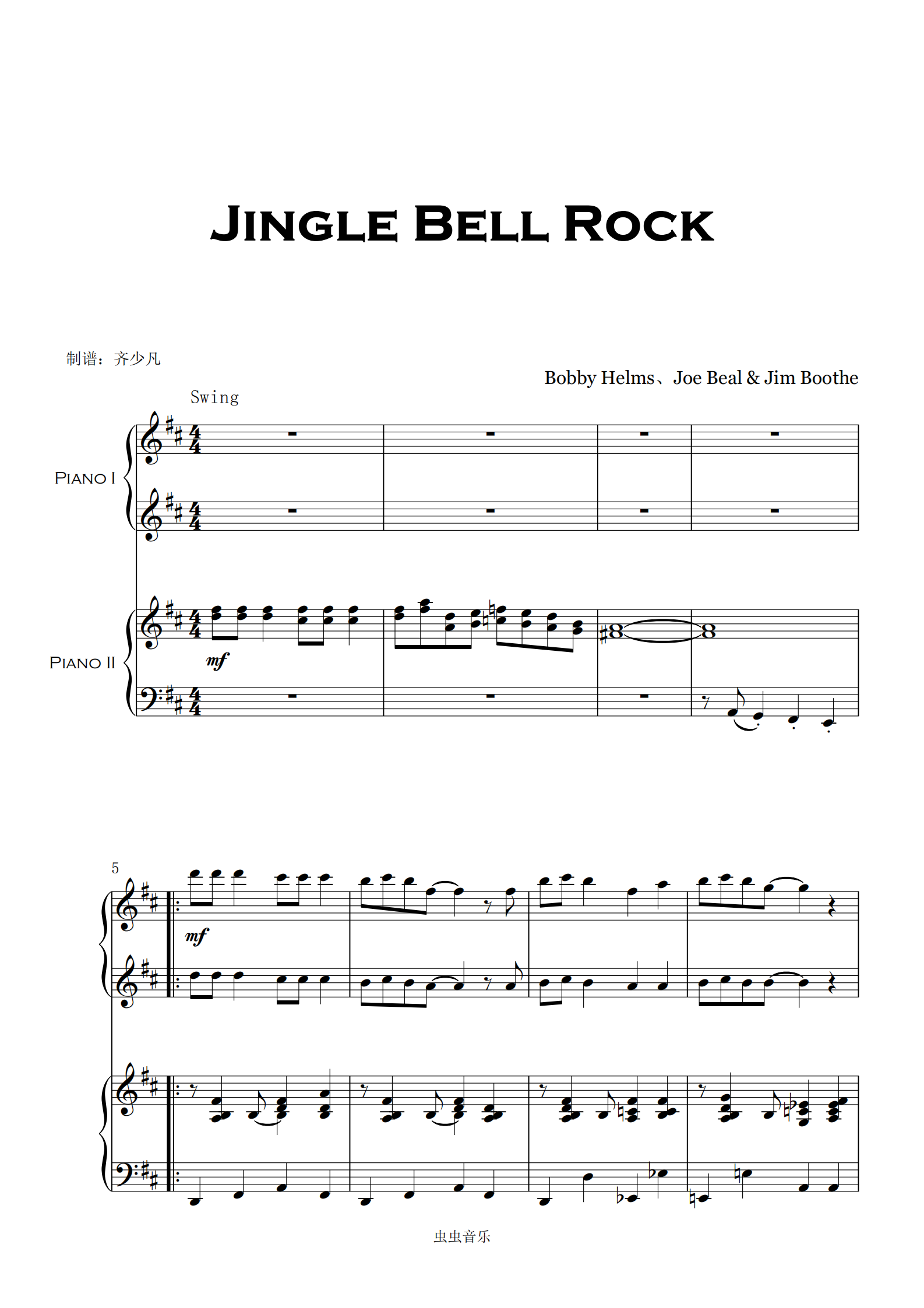 四手连弹jinglebellrock小爵士