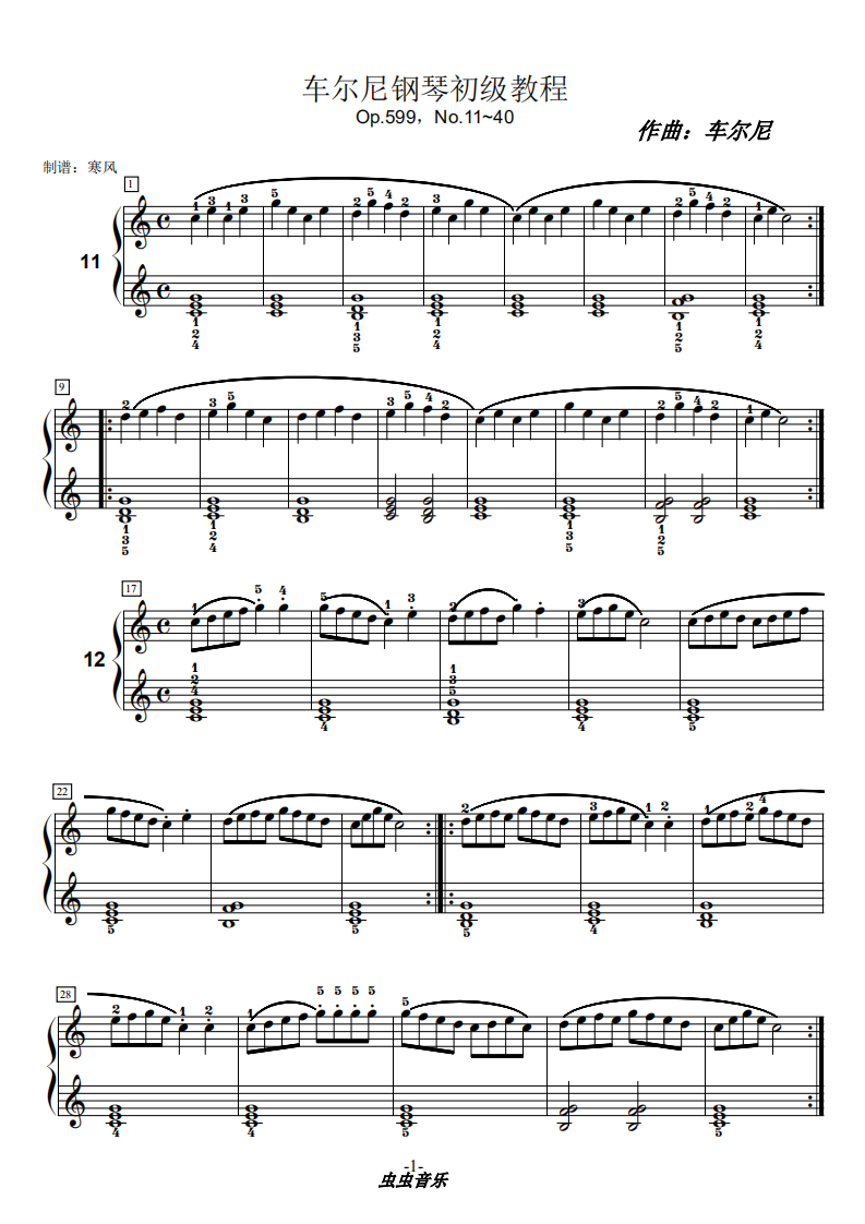 首页 钢琴谱库 车尔尼599第11~40条(附指法)