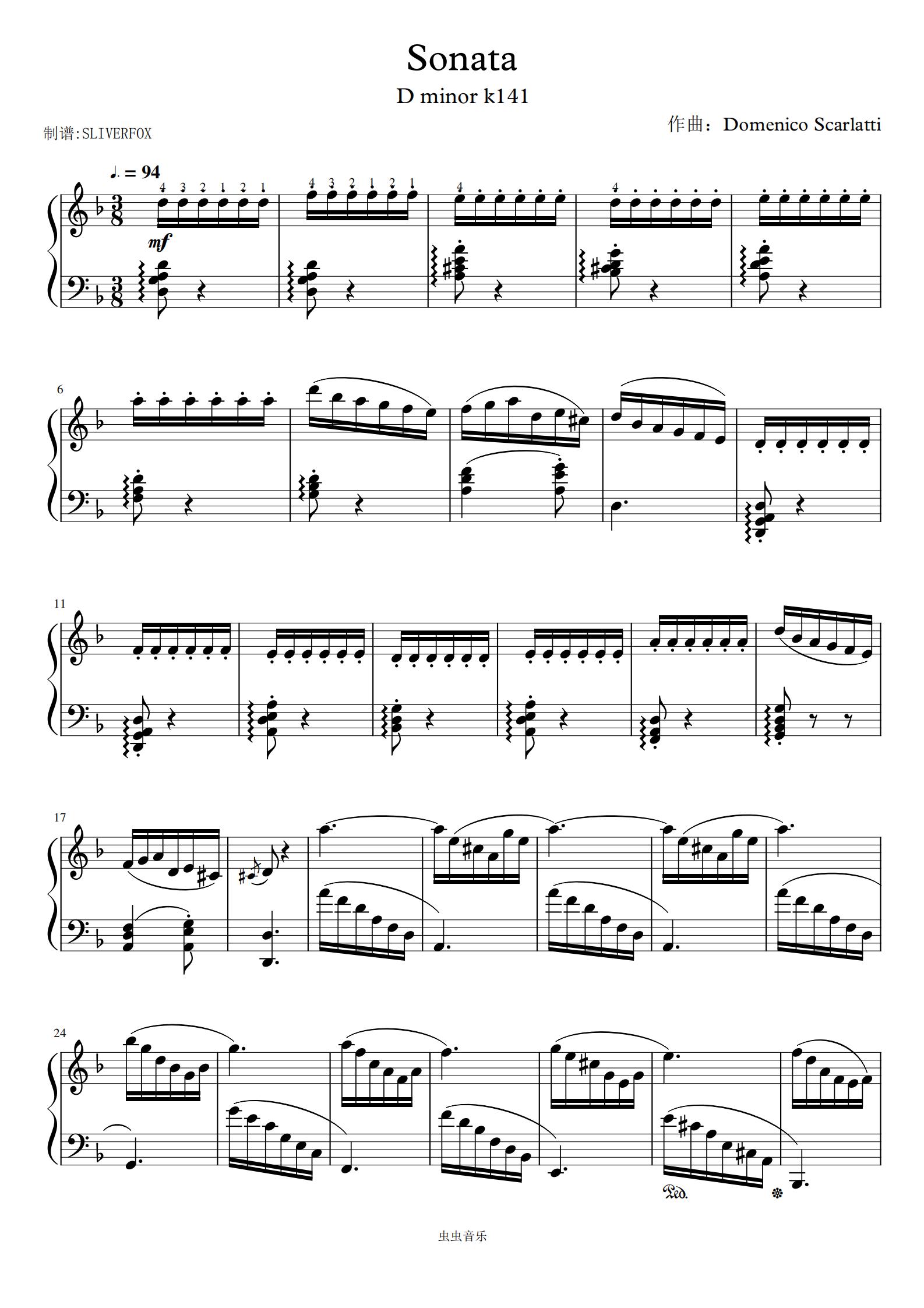斯卡拉蒂奏鸣曲k141 scarlatti sonata k141
