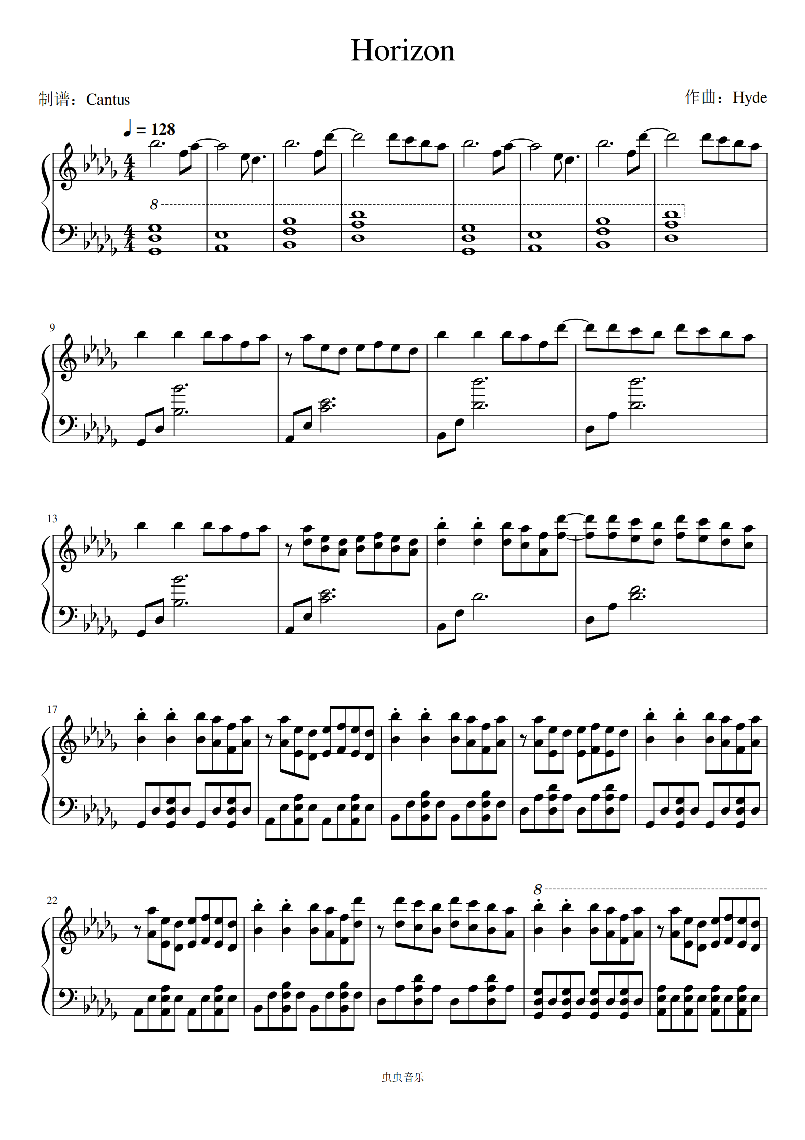 horizon/地平线-janji,horizon/地平线-janji钢琴谱