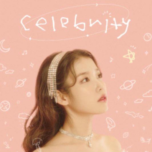 celebrity钢琴简谱 数字双手 iu