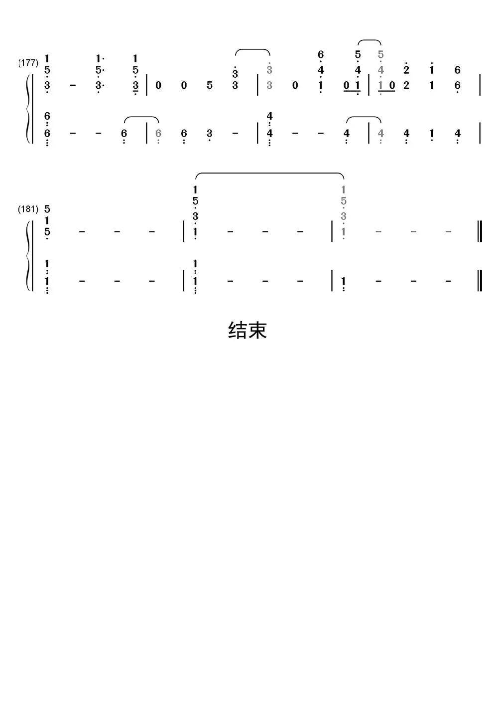 >>the-scientist钢琴简谱乐谱