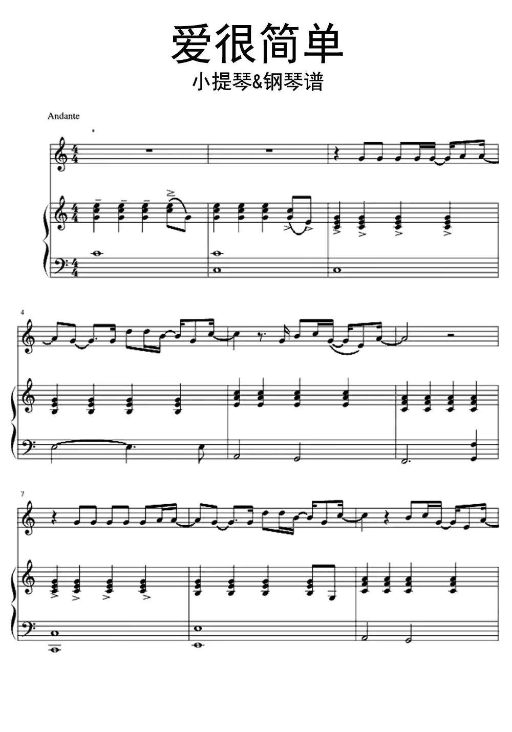 虫虫钢琴-钢琴曲-钢琴谱-free piano sheet music