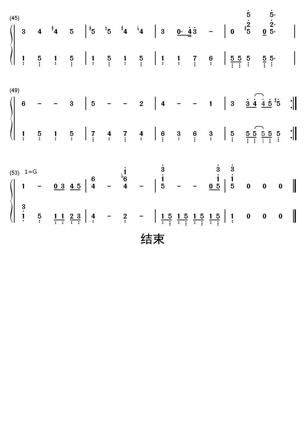 虫虫钢琴-钢琴曲-钢琴谱-free piano sheet music