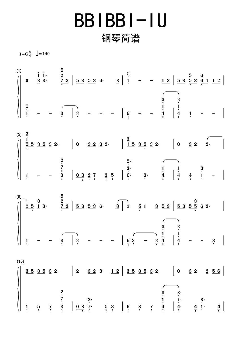 bbibbi-iu钢琴简谱乐谱调六线简谱-虫虫吉他谱免费下载
