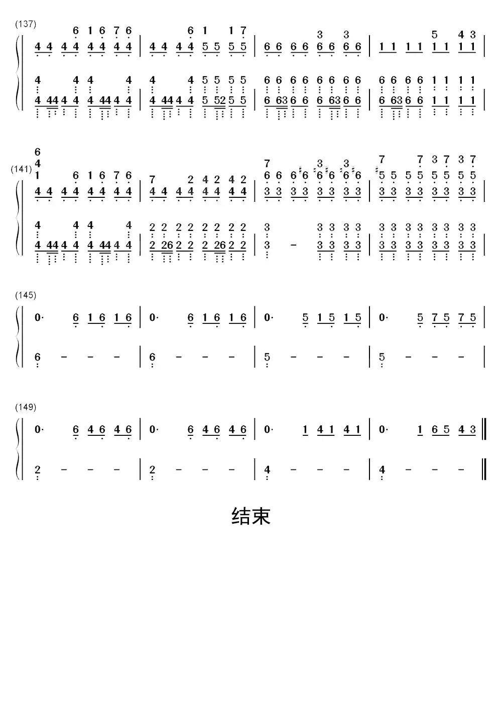 >>victory数字简谱乐谱