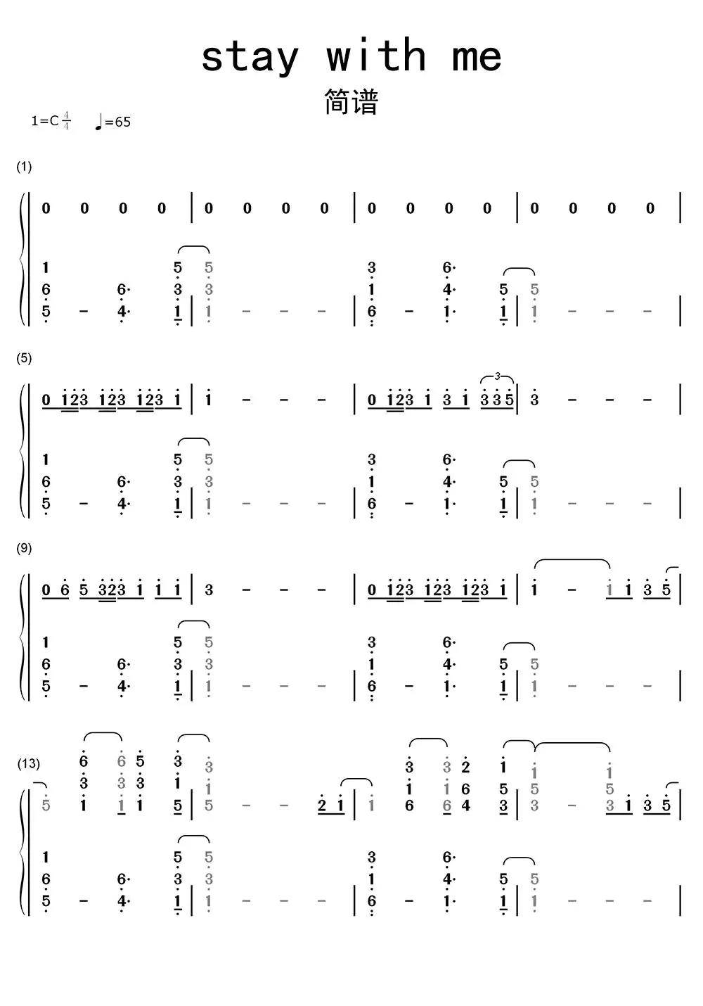 stay with me简谱乐谱-六线简谱-虫虫吉他谱免费下载