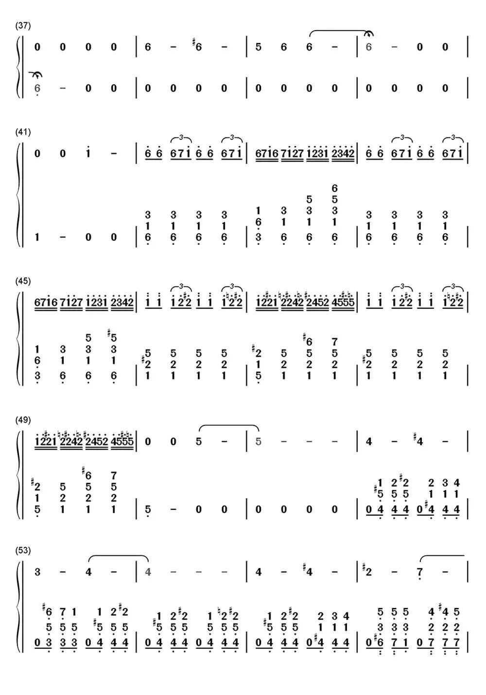 双面燕洵简谱乐谱-虫虫吉他:www.ccguitar.cn