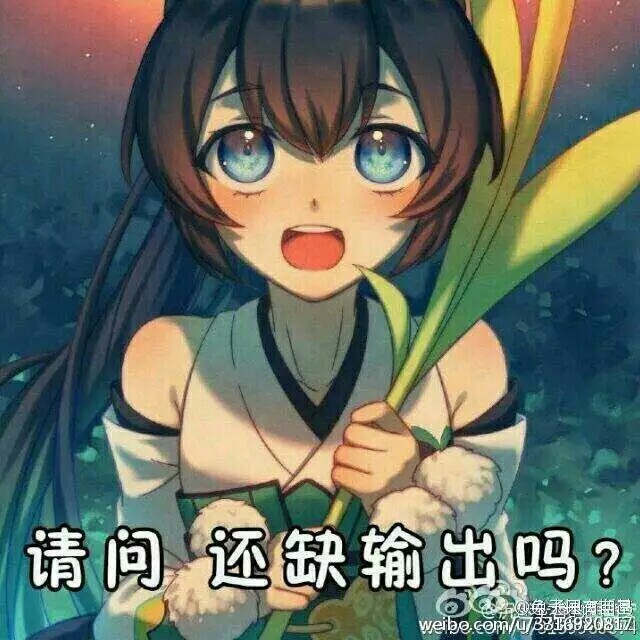 对岸の彼境的钢琴谱