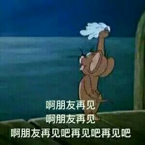 哈哈哈 的钢琴谱