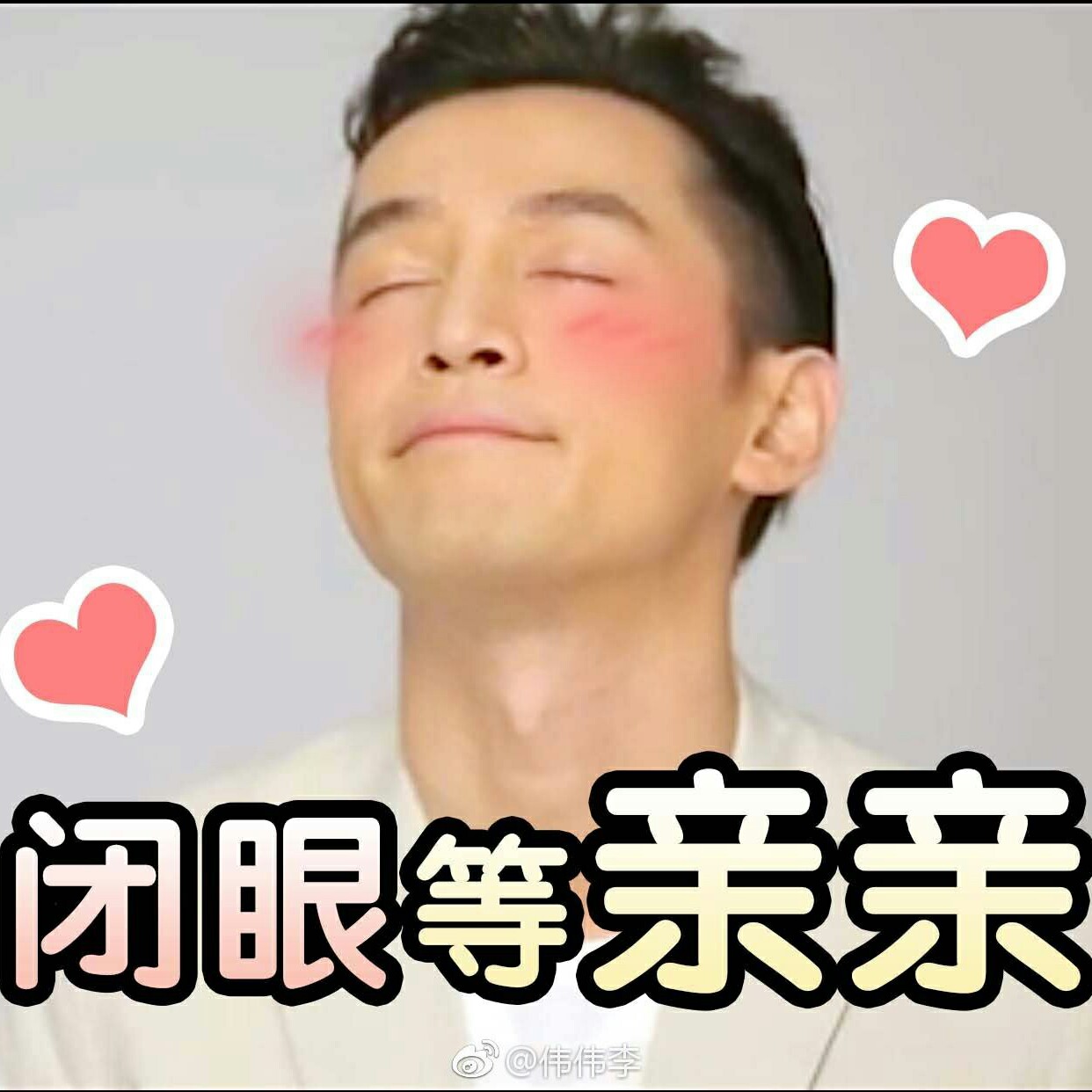 大圆脸淮之之的钢琴谱