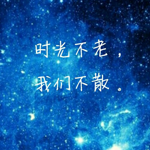 清风笑烟雨的钢琴谱
