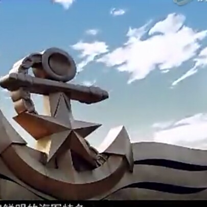 怿竹的钢琴谱