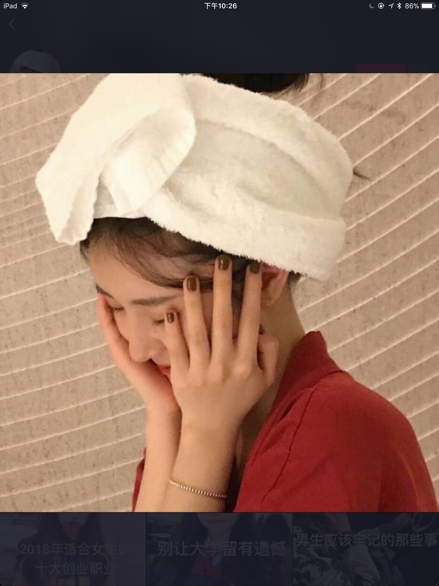 131****5873的钢琴谱