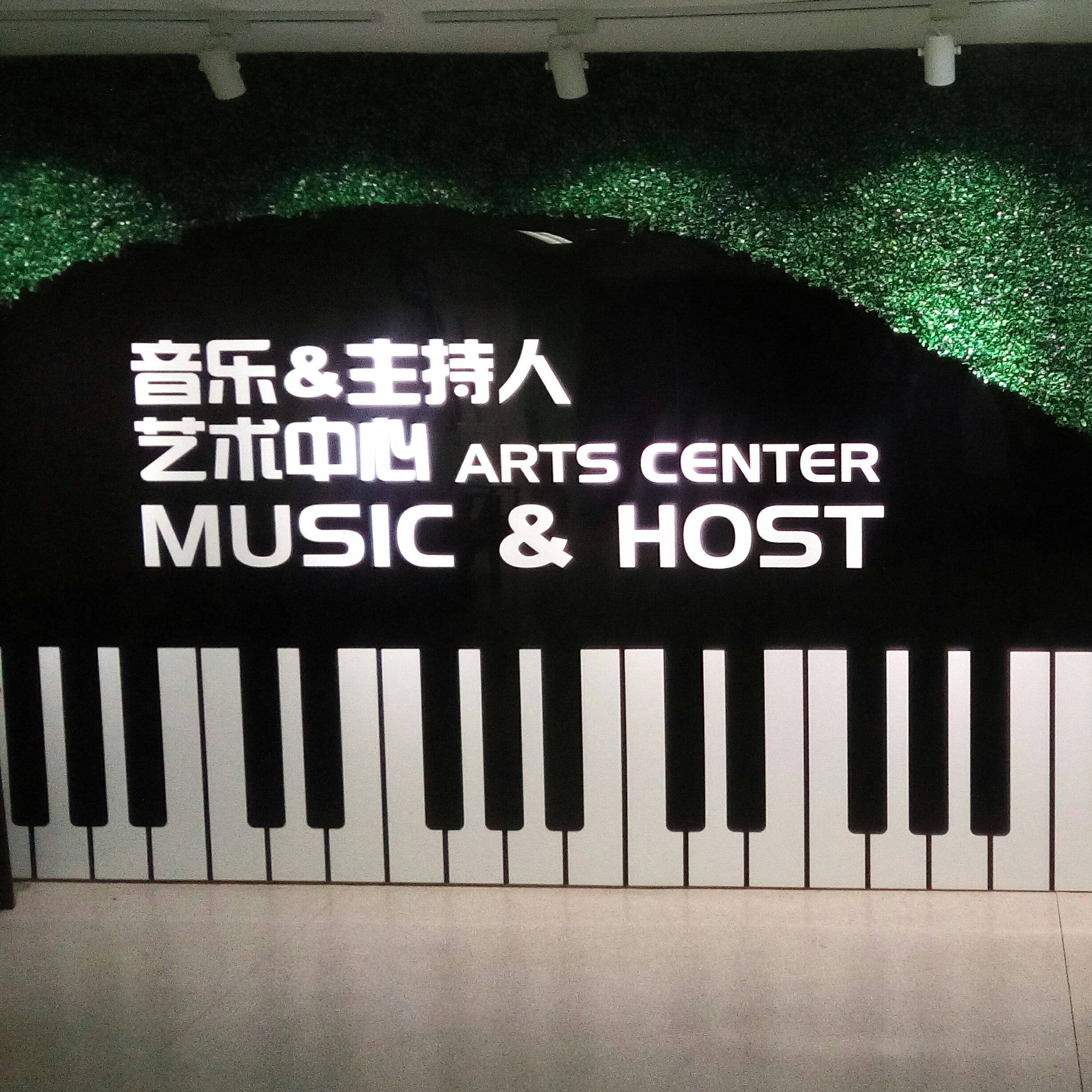 My memory的钢琴谱