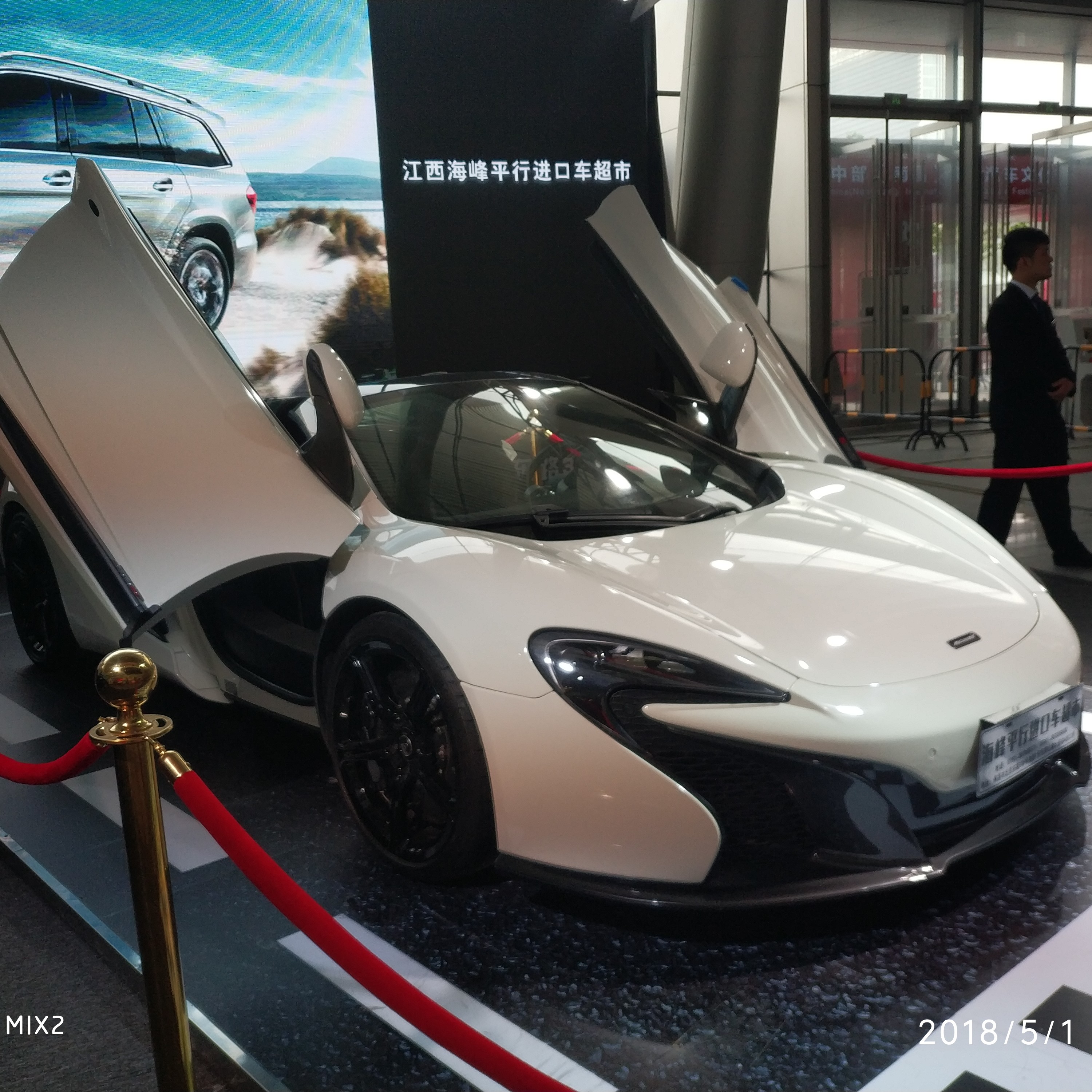 车迷的个人空间