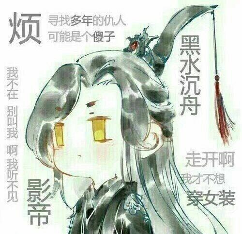 韶黇的钢琴谱