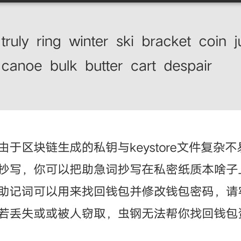 方科的钢琴谱