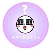 夜雨聲烦的钢琴谱