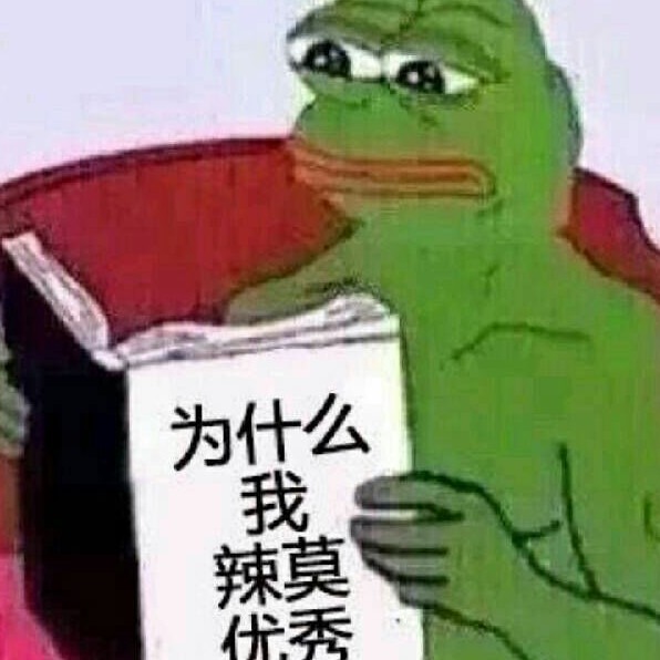 えんてん的钢琴谱