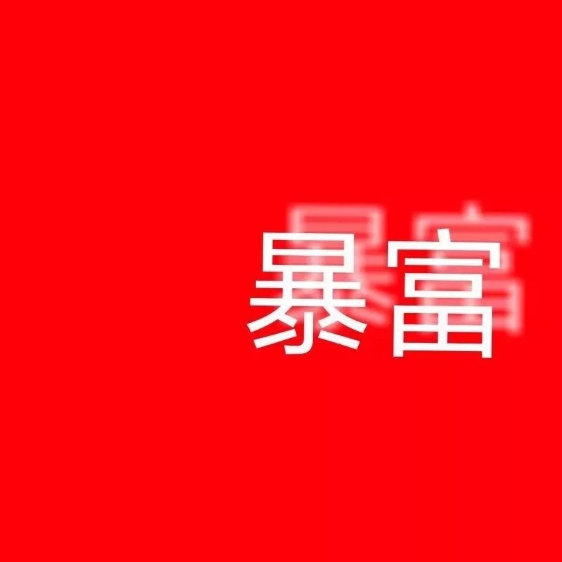 娜娜是个好姑娘 的钢琴谱