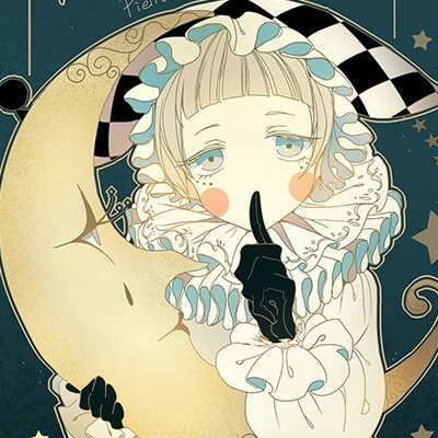 伤心的小丑的个人空间