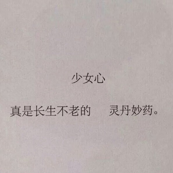 未见钟情的钢琴谱