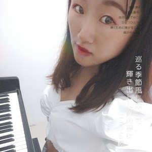 Passerby的钢琴谱