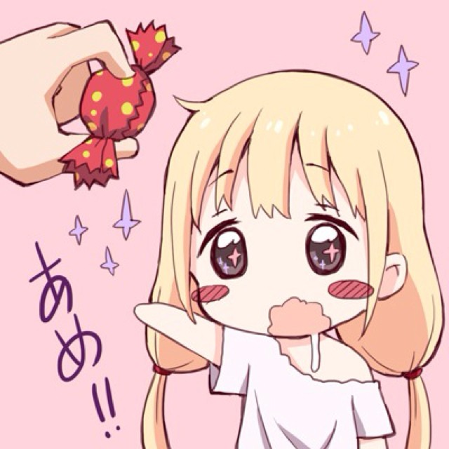 我是幼稚园老大！的钢琴谱