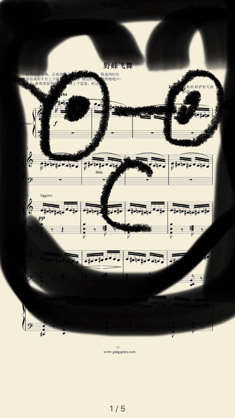 (≧霸≦)的钢琴谱