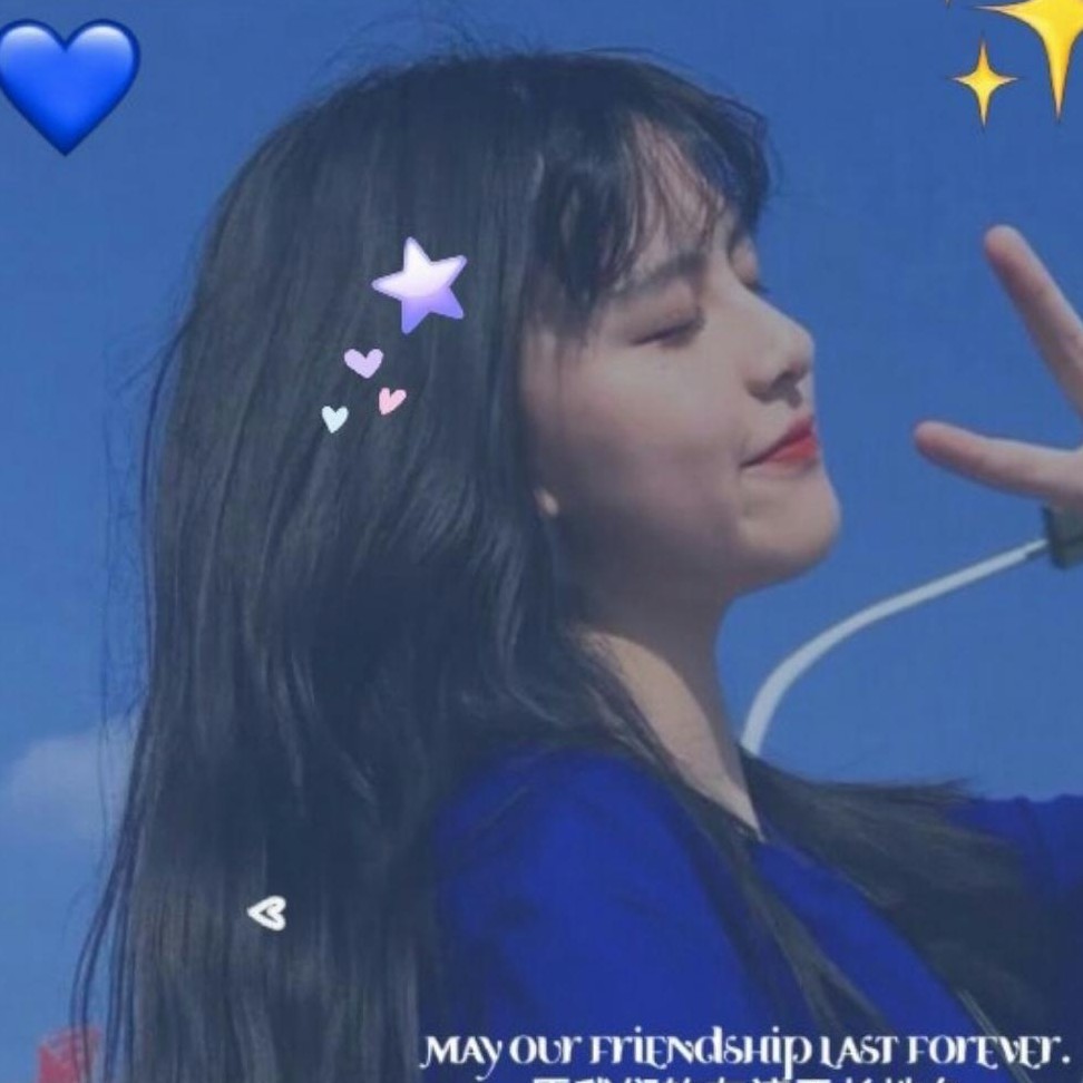 明月清风的钢琴谱