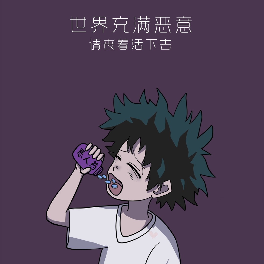 毕巴毕巴的钢琴谱