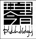 琴書的钢琴谱