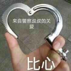666老铁的个人空间