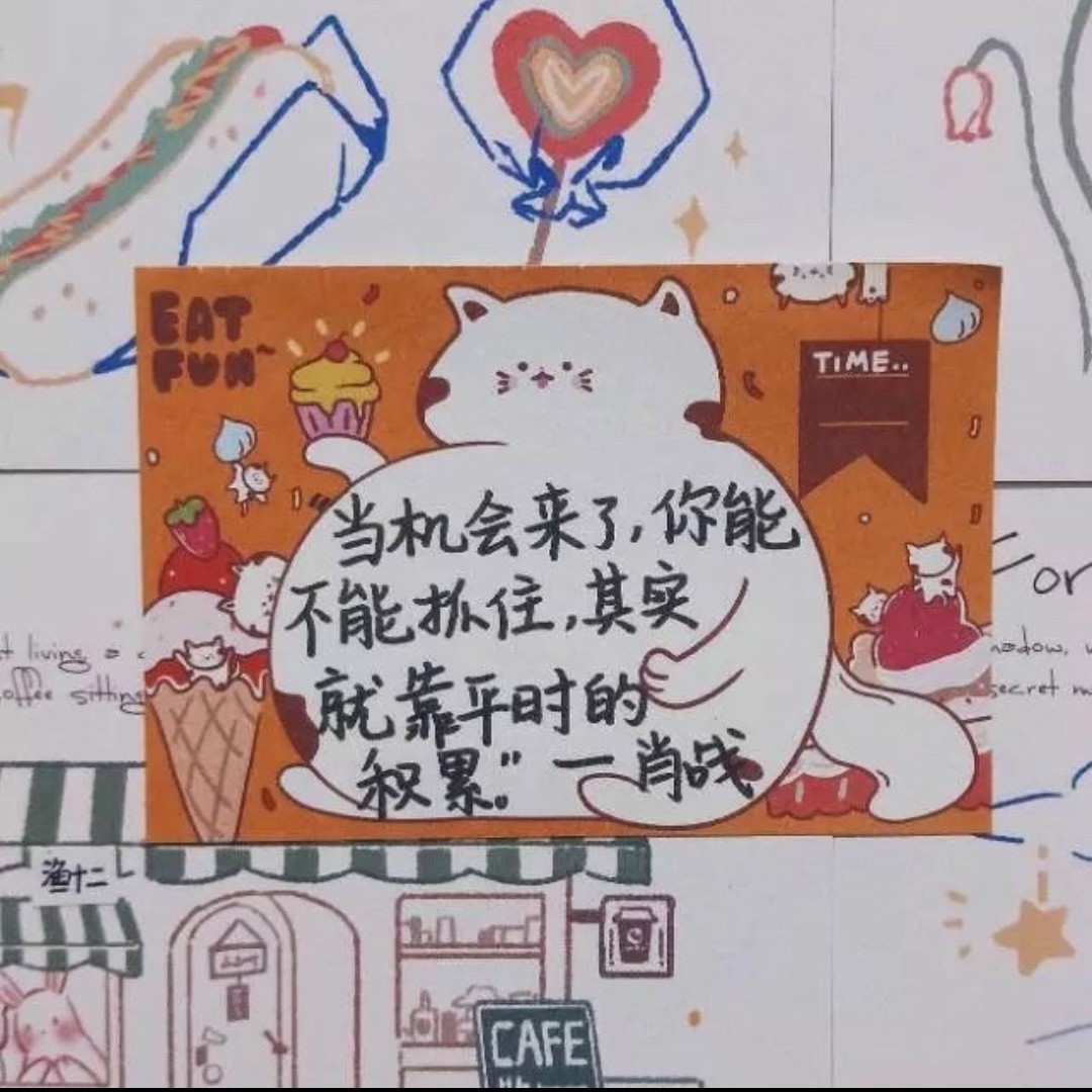 花从心的怜怜的钢琴谱