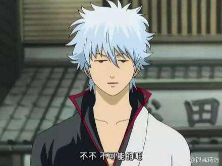 我有一点生气的钢琴谱