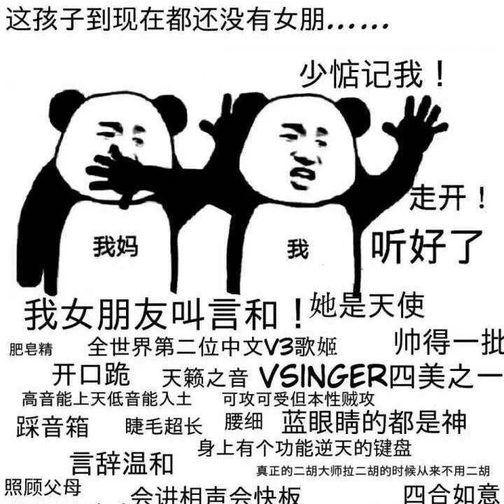 北野焗汤的钢琴谱