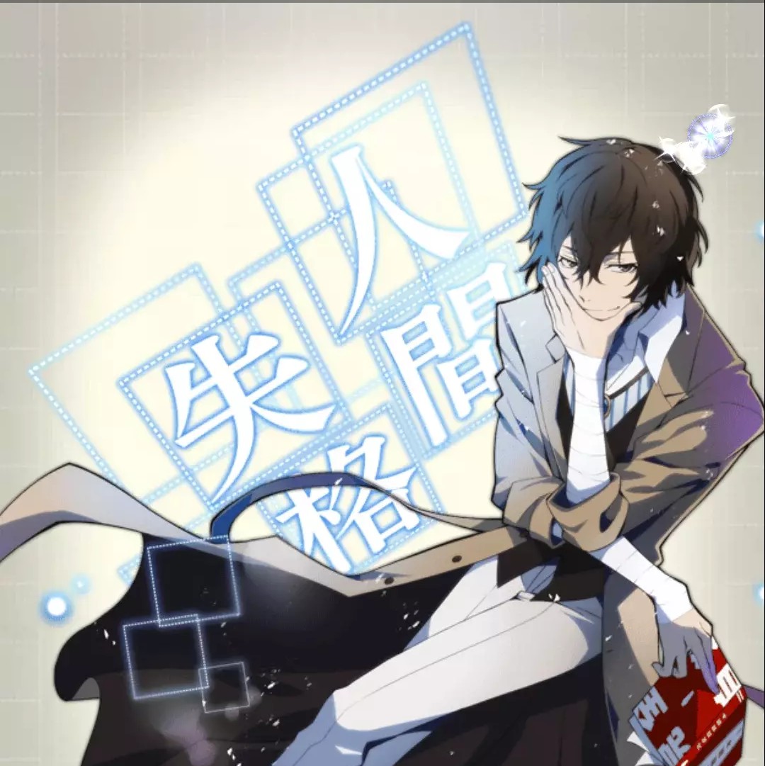 野有蔓草的钢琴谱